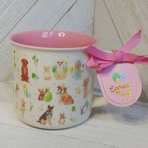 NWT Easter Dog Mug in Easter Outfits